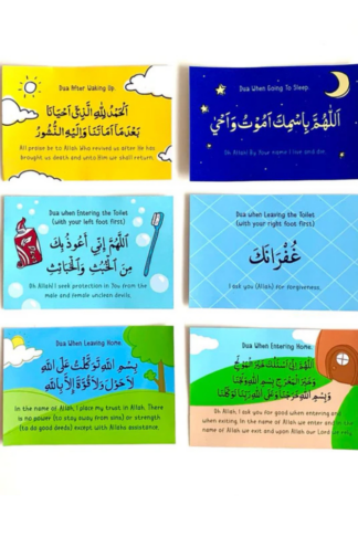 Daily Dua Stickers for Home