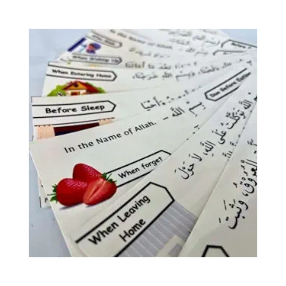 Ramadan Gift Hamper - Image 9