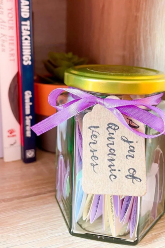 Islamic Dua Jar of Emotions